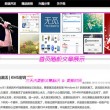 今晚一肖必出今晚上开什么电肖