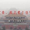 49ͼȫ°汾۰̨2020¼